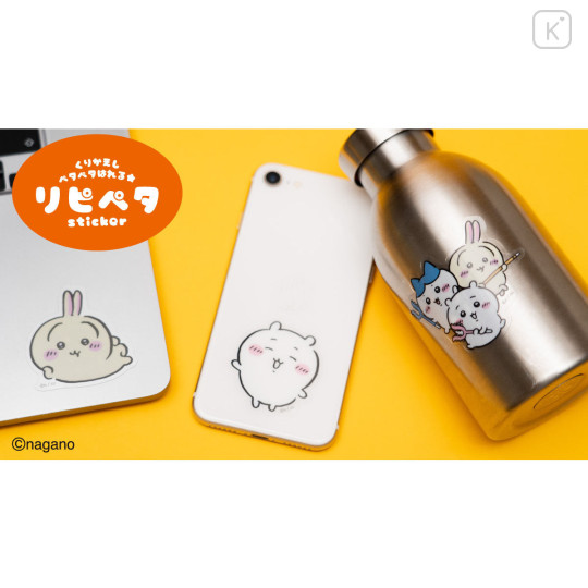 Japan Chiikawa Repipeta Reusable Sticker - Momonga : Judging - 5
