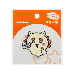 Japan Chiikawa Repipeta Vinyl Sticker - Shisa : My License