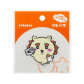 Japan Chiikawa Repipeta Reusable Sticker - Shisa : My License - 1