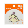 Japan Chiikawa Repipeta Reusable Sticker - Usagi : Relax - 1