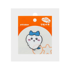 Japan Chiikawa Repipeta Vinyl Sticker - Hachiware : Smile