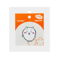 Japan Chiikawa Repipeta Vinyl Sticker - Chiikawa : Happy