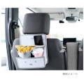 Japan Miffy Car Headrest Backseat Organizer Multi Pocket - Miffy : White Grey - 2