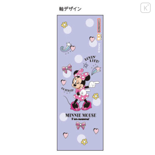 Japan Disney Rotating Mascot Mechanical Pencil - Minnie : Purple - 3