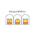 Japan Disney Rotating Mascot Mechanical Pencil - Pooh : Brave - 2