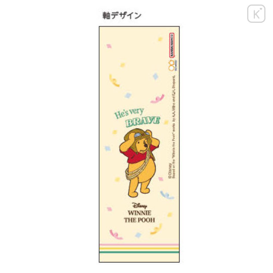 Japan Disney Rotating Mascot Mechanical Pencil - Pooh : Brave - 3