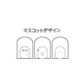 Japan Disney Rotating Mascot Mechanical Pencil - Baymax : Heart Gingham - 2