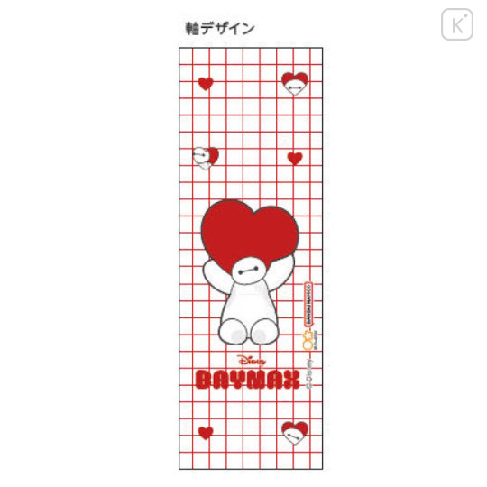Japan Disney Rotating Mascot Mechanical Pencil - Baymax : Heart Gingham - 3