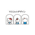 Japan Sanrio Rotating Mascot Mechanical Pencil - Hello Kitty & Tiny Chum : Balloon Party - 2