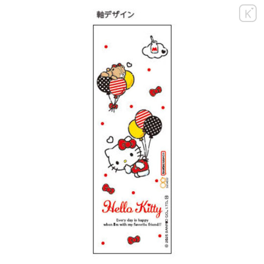 Japan Sanrio Rotating Mascot Mechanical Pencil - Hello Kitty & Tiny Chum : Balloon Party - 3