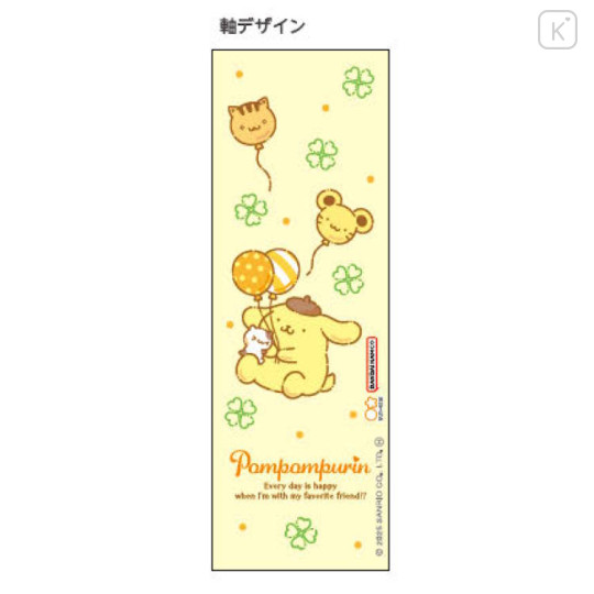 Japan Sanrio Rotating Mascot Mechanical Pencil - Pompompurin : Balloon Party - 3