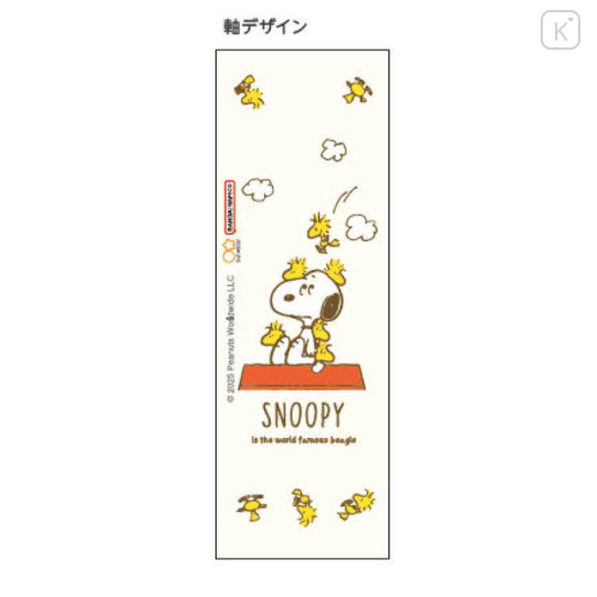 Japan Peanuts Rotating Mascot Mechanical Pencil - Snoopy & Woodstock : Best Friends - 3