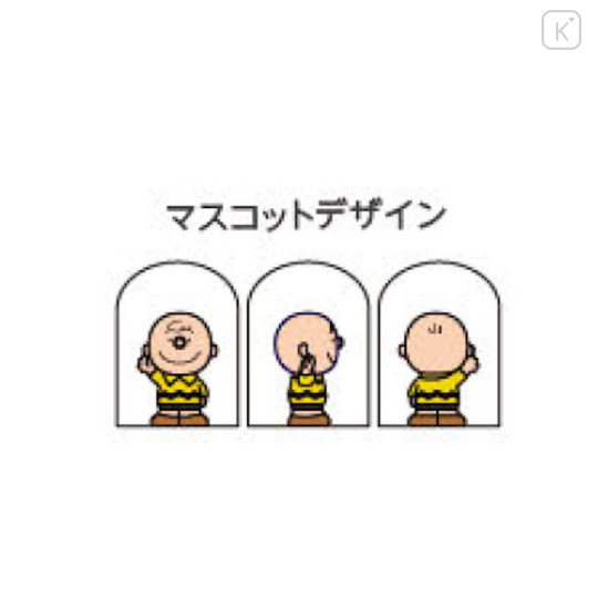 Japan Peanuts Rotating Mascot Mechanical Pencil - Snoopy & Woodstock : Charlie Brown - 2