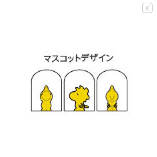 Japan Peanuts Rotating Mascot Ballpoint Pen - Woodstock : Mountain - 2