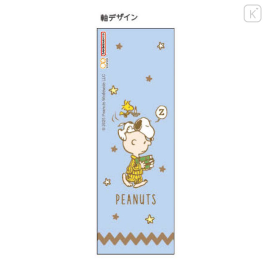 Japan Peanuts Rotating Mascot Ballpoint Pen - Snoopy & Woodstock : Charlie Brown - 3