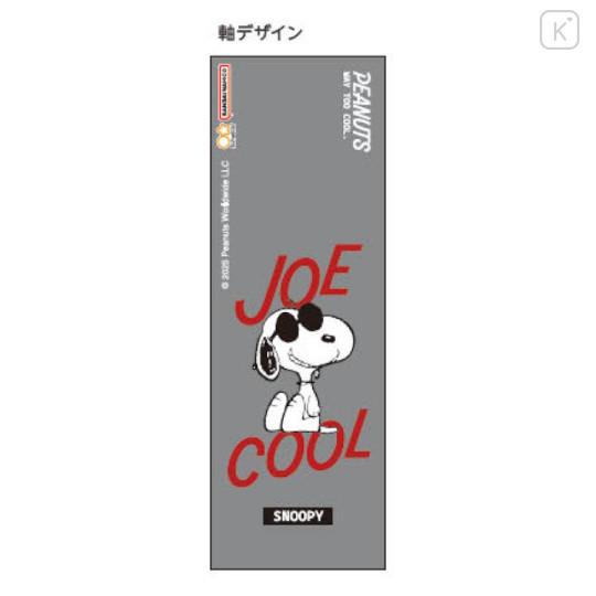 Japan Peanuts Rotating Mascot Ballpoint Pen - Snoopy : Joe Cool Grey - 3