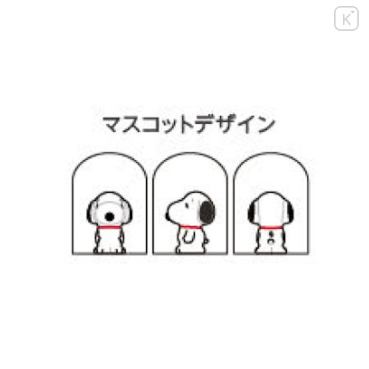 Japan Peanuts Rotating Mascot Ballpoint Pen - Snoopy & Woodstock : Best Friends - 2