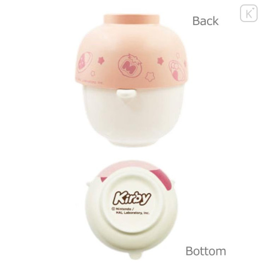 Japan Kirby Ceramic Tea Bowl & Melamine Soup Bowl Set - Kirby : Smile - 3