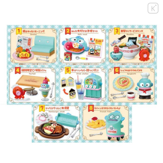 Japan Sanrio Miniature Figure Full Set - Hangyodon : Family Restaurant - 2