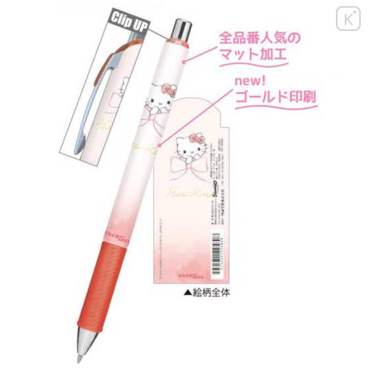 Japan Sanrio EnerGel Gel Pen - Hello Kitty : Line Drawing - 2