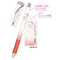 Japan Sanrio EnerGel Gel Pen - Hello Kitty : Line Drawing - 2