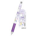 Japan Sanrio × Obakenu EnerGel Gel Pen - Characters : Ghost - 2