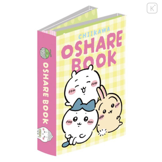 Japan Chiikawa Patapata Memo - Chiikawa & Hachiware & Usagi : Stylish Book - 1