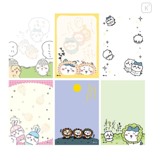 Japan Chiikawa Patapata Memo - Chiikawa & Hachiware & Usagi : Stylish Book - 2