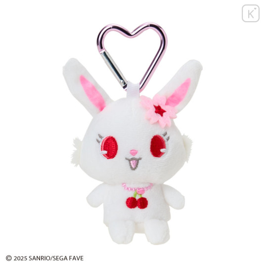 Japan Sanrio Original Mini Mascot Holder - Jewelpet : Character Award - 1