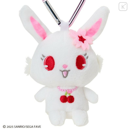 Japan Sanrio Original Mini Mascot Holder - Jewelpet : Character Award - 2