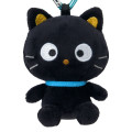 Japan Sanrio Original Mini Mascot Holder - Chococat : Character Award - 2