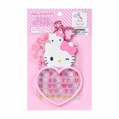 Japan Sanrio Original Custom Keychain - Hello Kitty : Character Award