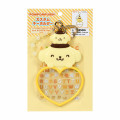 Japan Sanrio Original Custom Keychain - Pompompurin : Character Award - 1