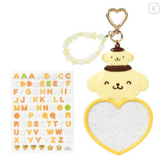 Japan Sanrio Original Custom Keychain - Pompompurin : Character Award - 2