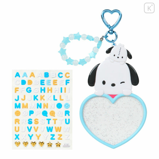 Japan Sanrio Original Custom Keychain - Pochacco : Character Award - 2