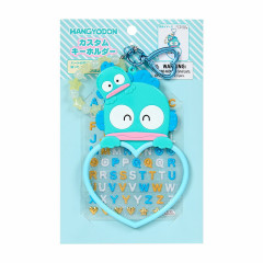 Japan Sanrio Original Custom Keychain - Hangyodon : Character Award
