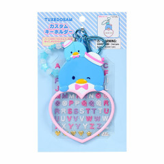 Japan Sanrio Original Custom Keychain - Tuxedosam : Character Award