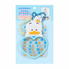 Japan Sanrio Original Custom Keychain - Pekkle : Character Award
