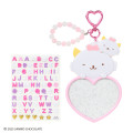 Japan Sanrio Original Custom Keychain - Gaopowerroo : Character Award - 2
