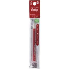 Japan Pilot FriXion Ball Knock Refill - 0.5mm Velvet Red #VR