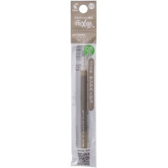 Japan Pilot FriXion Ball LFBKRF Gel Pen Refill - 0.5mm Sand Beige