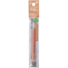 Japan Pilot FriXion Ball LFBKRF Gel Pen Refill - 0.5mm Dry Peach