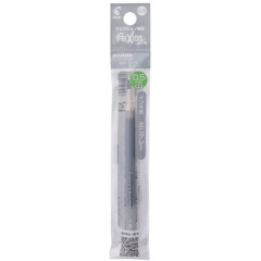 Japan Pilot FriXion Ball LFBKRF Gel Pen Refill - 0.5mm Mini Gray
