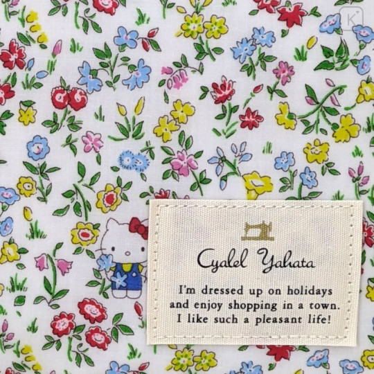 Japan Sanrio Liberty Fabrics Flat Pouch - Hello Kitty : Playground White - 2