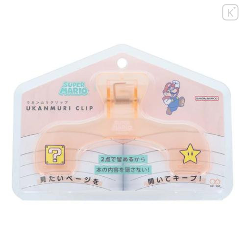 Japan Super Mario Ukanmuri Book Clip - Super Star - 4