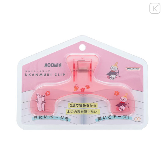 Japan Moomin Ukanmuri Book Clip - Little My - 1