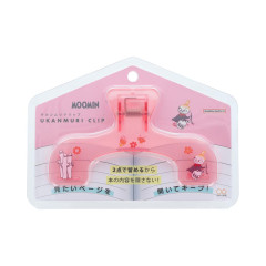 Japan Moomin Ukanmuri Book Clip - Little My