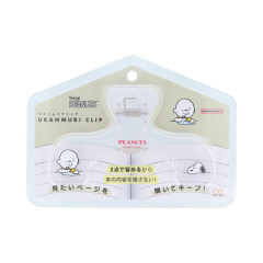 Japan Peanuts Ukanmuri Book Clip - Snoopy & Charlie