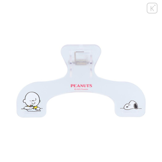 Japan Peanuts Ukanmuri Book Clip - Snoopy & Charlie - 2