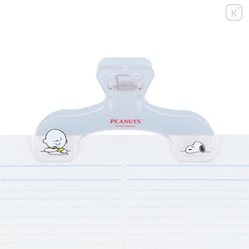 Japan Peanuts Ukanmuri Book Clip - Snoopy & Charlie - 4